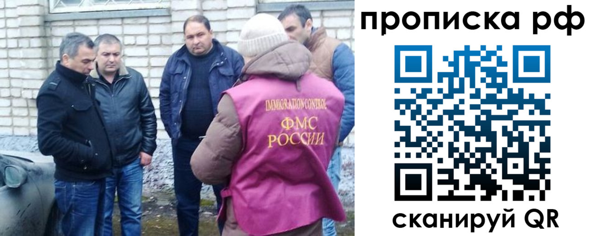 где прописаться в Чулыме